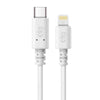 Cabo ELG USB Tipo-C Para Lightning Branco - TCL10 - Forcetech
