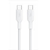 Cabo de dados USB Tipo-C para Tipo-C Sumexr SX-B33 Carga Rápida, 1 Metro, Branco - Forcetech