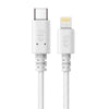 Cabo ELG USB Tipo-C Para Lightning de Recarga e Sincronização, 2 Metros, Branco - TCL20 - Forcetech