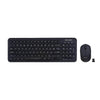 Kit Teclado E Mouse Multilaser Sem Fio - TC231 - Forcetech