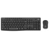 Kit Teclado + Mouse Sem Fio Logitech MK295 ABNT2 - Forcetech