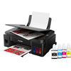 Multifuncional Canon Tanque de Tinta Maxx G3110, Jato de Tinta Colorida, Wi-Fi, Bivolt - Forcetech