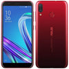 Celular Asus Zenfone Max M3 64GB 4GB Tela 5.5" Câmera Dupla - Forcetech