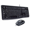 Kit Teclado e Mouse Logitech MK120 1000DPI ABNT2 - Forcetech