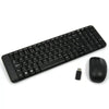 Kit Teclado e Mouse Logitech MK220 Sem Fio Compacto Preto ABNT2 - Forcetech